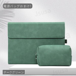 yyV1ʁzdobO܂IMicrosoft Surface Pro 12 11 10 9 U[P[X Jo[ Pro 8 7 6 5 蒠^U[P[X Surface Go 4 3 2 1pیP[X Jo[ T[tFXp|[`obO L[{[h[\