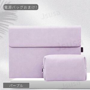 yyV1ʁzdobO܂IMicrosoft Surface Pro 12 11 10 9 U[P[X Jo[ Pro 8 7 6 5 蒠^U[P[X Surface Go 4 3 2 1pیP[X Jo[ T[tFXp|[`obO L[{[h[\