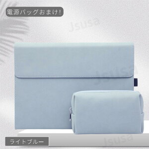 yyV1ʁzdobO܂IMicrosoft Surface Pro 12 11 10 9 U[P[X Jo[ Pro 8 7 6 5 蒠^U[P[X Surface Go 4 3 2 1pیP[X Jo[ T[tFXp|[`obO L[{[h[\