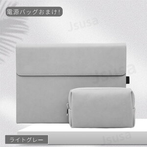 yyV1ʁzdobO܂IMicrosoft Surface Pro 12 11 10 9 U[P[X Jo[ Pro 8 7 6 5 蒠^U[P[X Surface Go 4 3 2 1pیP[X Jo[ T[tFXp|[`obO L[{[h[\