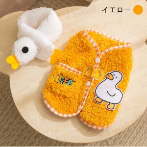 ^ ybg}t[t  {A `bL {AxXg xXg WPbg d˒ p[J[ hbOEFA ybg~ g̕ lR|XIyra44011z