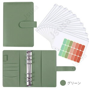 ƌvǗ|[` oC_[ PUU[ tBt A6TCY ƌv|[` ܕƌv ʒP[X q蒠 pX|[gP[X ƌvǗʒ[ɕ֗ lR|XIyra67212z