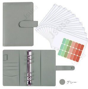 ƌvǗ|[` oC_[ PUU[ tBt A6TCY ƌv|[` ܕƌv ʒP[X q蒠 pX|[gP[X ƌvǗʒ[ɕ֗ lR|XIyra67212z