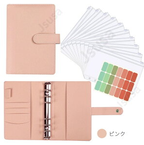 �ƌv�Ǘ��|�[�` �o�C���_�[�� PU���U�[ ���t�B���t�� A6�T�C�Y �ƌv��|�[�` �ܕ����ƌv�� �ʒ��P�[�X ��q�蒠 �p�X�|�[�g�P�[�X �ƌv�Ǘ���ʒ����[�ɕ֗� �l�R�|�X���������I�yra67212�z