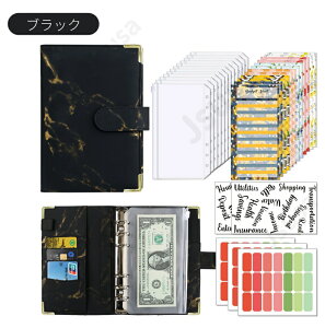 �ƌv�Ǘ��|�[�` �o�C���_�[ �嗝�Ζ͗l ���t�B���t�� A6�T�C�Y �ƌv��|�[�` �ܕ����ƌv�� �ʒ��P�[�X ��q�蒠 �p�X�|�[�g�P�[�X �ƌv�Ǘ���ʒ����[�ɕ֗� �l�R�|�X���������I�yra67712�z