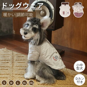 ^ gp[J[ DJt ȓhWPbg d˒ p[J[ OJ ۉ   m jp hbOEFA g ybgH~ lR|XIyra79712z