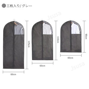 X[cJo[ mJo[ ߗރJo[ OV[ghho g ߗޖhoJo[ N[[bg ߗގ[ IbNXtH[hz ݂艺[ ^h~ lR|XIyra82612