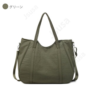 �g�[�g�o�b�O ���f�B�[�X 5colors �o�b�O �����₷�� �������[�� �o�b�O ������� �t�@�X�i�[�t�� ��e�� �L����� �ʋ΃o�b�O �����^�� �ʊw ���|�� �d���p �l�R�|�X���������I�yra90712�z