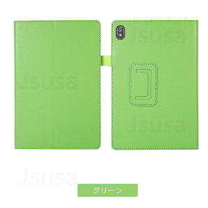 �y�y�V1�ʁz�t�B�������܂��ILenovo TAB6 �P�[�X �\�t�g�o���NA101LV ���f���ԍ�TB-J606F�p TAB5�J�o�[ �\�t�g�o���N801LV�p Lenovo Tab B10/P10/M10/M10 REL/NEC LAVIE Tab E TE510/TE410JAW/TE710KAW ���U�[�P�[�X dtab d-51F 