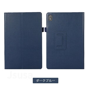 �y�y�V1�ʁzLenovo TAB8 11�^�p�X�^���h�蒠�^�J�o�[ Lenovo Tab B10/P10/M10 �P�[�X TAB6 �\�t�g�o���N A101LV�J�o�[ TAB5 �\�t�g�o���N 801LV M10 REL ���U�[�ی�P�[�X LAVIE Tab E TE510/TE410JAW/TE710KAW �P�[�X dtab d-