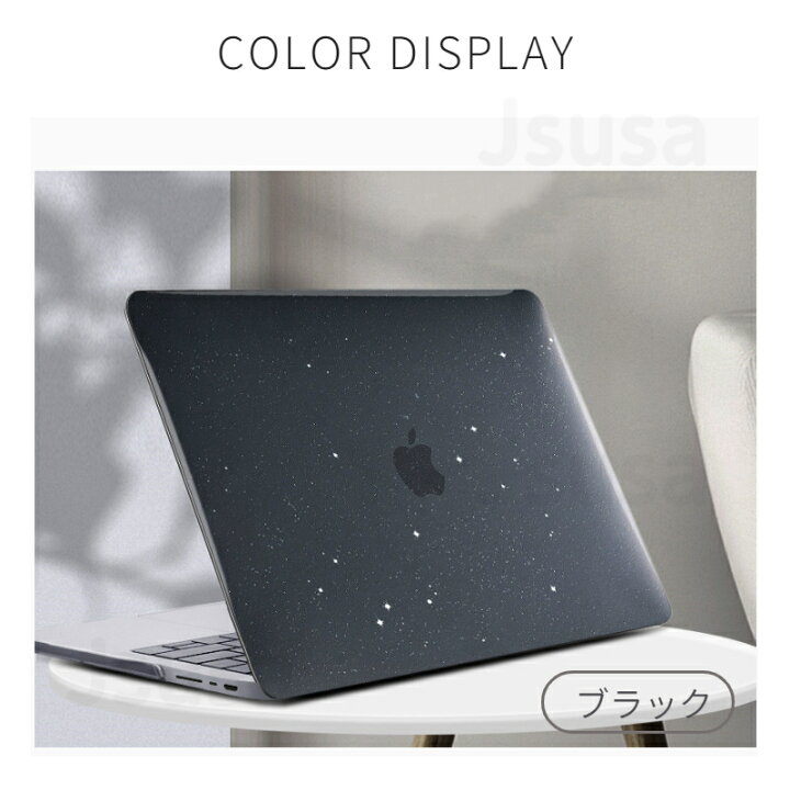 楽天市場 条件付き500円off 超薄設計おしゃれapple Macbook Pro 15 Pro 14 Pro 13 Air 13インチ用キラキラ保護ケースカバー マックブックハードケース21 19 18モデルr対応 ネコポス送料無料 Ra 01 Js U S A
