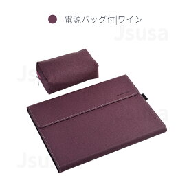 【楽天1位】電源バッグ付き！Microsoft Surface Pro 11 ケース 10 カバー Surface Pro 9 カバー ケース Pro 8 Pro 7+ カバー Go 3 Go 2 1 レザーケース キーボード収納可 手帳型 高級PU レザーポーチ 収納バッグ 散熱 タッチペンホルダー付 ネコポス送料無料！【ra45610-2】
