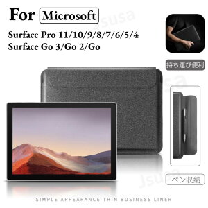 Microsoft Surface Pro X P[X Pro 11 P[X 10 Jo[ Pro 9 Jo[ P[X Pro 8 Pro 7+ pro 7 T[tFXv Jo[ یP[X Surface Go Go2 Go3p ی|[` Pro 6 5 4pU[P[X y p\Rob