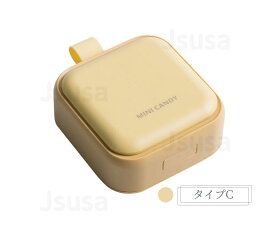 【楽天1位】携帯型ピルケース お薬ポーチ ミニ薬ケース 薬入れ 仕切り シンプル収納ケース 携帯容器 常備薬 錠剤ケース かわいい 小物ケース 雑貨 携帯便利 お中元 母の日 父の日 プレゼント ギフト 「定形外郵便、送料無料」【ra57609】