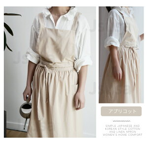 【楽天1位】【プレゼント付き】親子エプロン 前掛け おしゃれ 子供用 大人用 お揃い ラリネンコットン レディース ワンピース エプロン 業務用 無地 首掛け DIY 園芸 飲食店 北欧風 カフェ 卒