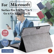 楽天市場】surface pro 6 ケースの通販