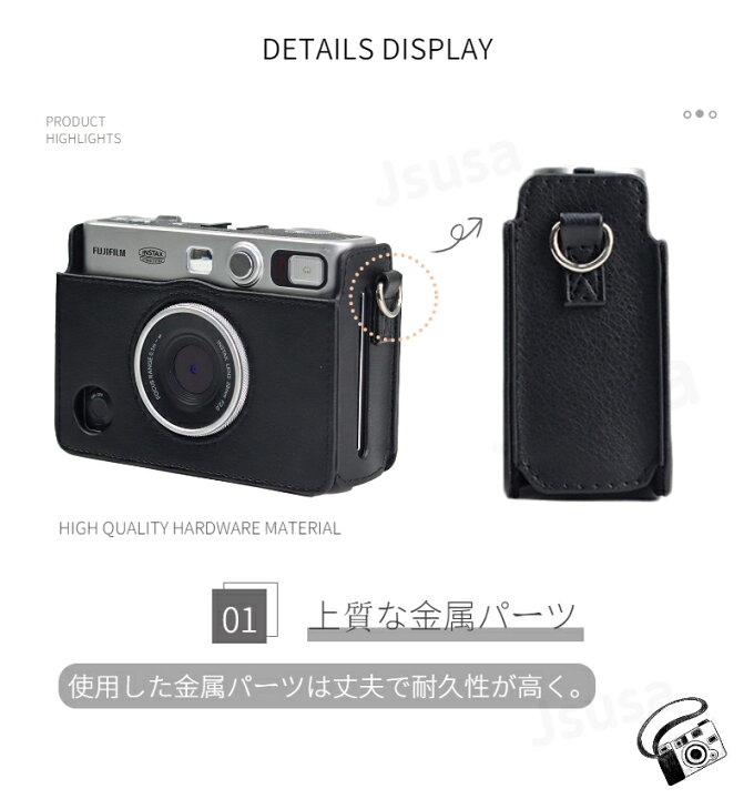 楽天市場】【楽天1位】FUJIFILM instax mini Evo用ケース ポーチ 