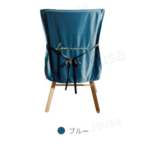 �y�y�V1�ʁz���i�� �֎q�w������J�o�[ �w���p �h�J �Œ�p�Ђ��t�� �_�炩�� �֎q�J�o�[ �`�F�A�J�o�[ ���n �k���� ���t���ȒP �􂦂� �I�V���� �x���x�b�g���n �������� �C���e���A ��