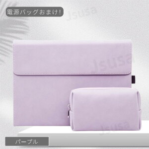 yyV1ʁzdobO܂IMicrosoft Surface Pro 11 10 9 U[P[X Jo[ Pro 8 7 6 5 4 蒠^U[P[X Surface Go 4 3 2 1pیP[X Jo[ T[tFXp|[`obO L[{[h[\ 