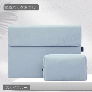 yyV1ʁzdobO܂IMicrosoft Surface Pro 11 10 9 U[P[X Jo[ Pro 8 7 6 5 4 蒠^U[P[X Surface Go 4 3 2 1pیP[X Jo[ T[tFXp|[`obO L[{[h[\ 