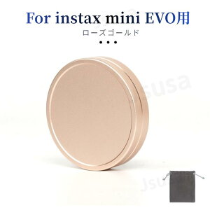 �y�y�V1�ʁz�x�mFUJIFILM instax mini evo ��p �����Y�L���b�v �`�F�L�p evo�����Y�L���b�v �h�o �h�� �L�Y�h�~ �σX�N���b�` �~�j�G�{ �����Y�L���b�v �����Y�ی�p�L���b�v �x�m�t�C���� �A�N�Z