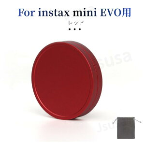 �y�y�V1�ʁz�x�mFUJIFILM instax mini evo ��p �����Y�L���b�v �`�F�L�p evo�����Y�L���b�v �h�o �h�� �L�Y�h�~ �σX�N���b�` �~�j�G�{ �����Y�L���b�v �����Y�ی�p�L���b�v �x�m�t�C���� �A�N�Z