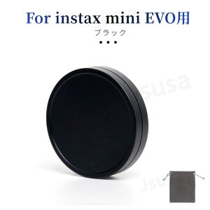 �y�y�V1�ʁz�x�mFUJIFILM instax mini evo ��p �����Y�L���b�v �`�F�L�p evo�����Y�L���b�v �h�o �h�� �L�Y�h�~ �σX�N���b�` �~�j�G�{ �����Y�L���b�v �����Y�ی�p�L���b�v �x�m�t�C���� �A�N�Z