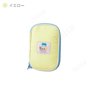 メディカルポーチ お薬ケース おくすり お薬 ポーチ 携帯 小さい 旅行 常備薬 救急 通院 衛生用品 持ち歩き 小物入れ 収納 ミニ薬バッグ 薬容器 救急パック 携帯 お薬手帳ケース トラベル 仕