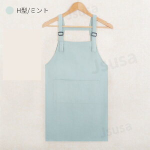 Gv LbY q Gv+Op 2_Zbg DIY Op  FȂ ǂ j̎q ̎q jp jZbNX LbYpGv K G ` ʉ ʊw c