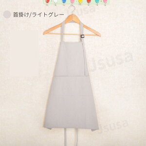 Gv LbY q Gv+Op 2_Zbg DIY Op  FȂ ǂ j̎q ̎q jp jZbNX LbYpGv K G ` ʉ ʊw c