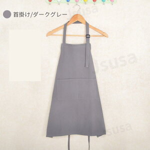 Gv LbY q Gv+Op 2_Zbg DIY Op  FȂ ǂ j̎q ̎q jp jZbNX LbYpGv K G ` ʉ ʊw c