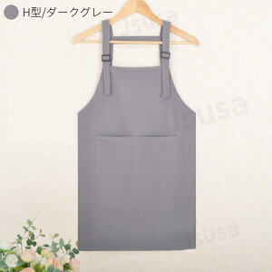 Gv q LbY OpЃZbg Gv+Op 2_Zbg  DIY Op FȂ ǂ j̎q ̎q jp jZbNX LbYpGv G K `