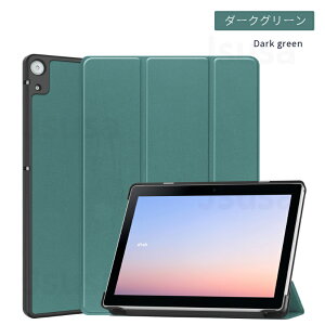 �y�y�V1�ʁzdocomo dtab d-51C 10.1�C���` �P�[�X NTT �h�R�� dtab d-41A SHARP�� �@�l��pPU ���U�[�P�[�X 10.1�C���`�J�o�[ �f�B�[�^�u �^�u���b�g �V���v�� �}�O�l�b�g���� �X�^���h �蒠�^ �I�[�g�X��