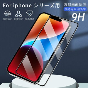 iPhone 17 Air iPhone 17 Pro Max KXtB iPhone 16 Plus iPhone 16 Pro Max KXیtB iPhone15 Pro Max 15 PlusKXtB Ռz dx9H hw iPhone14 Pro Max 14 PlusKXی