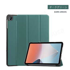 �y�y�V1�ʁz�t�B�������܂� OPPO Pad Air �P�[�X 10.3�C���`�ی�J�o�[ 3�܂� �蒠�^ ���^ �y��OPPO Pad Air ���U�[�P�[�X �ی�P�[�X�J�o�[�X�^���h�蒠�^ 2022 �I�b�| �p�b�h �G�A�[ �^�u���b�g�P