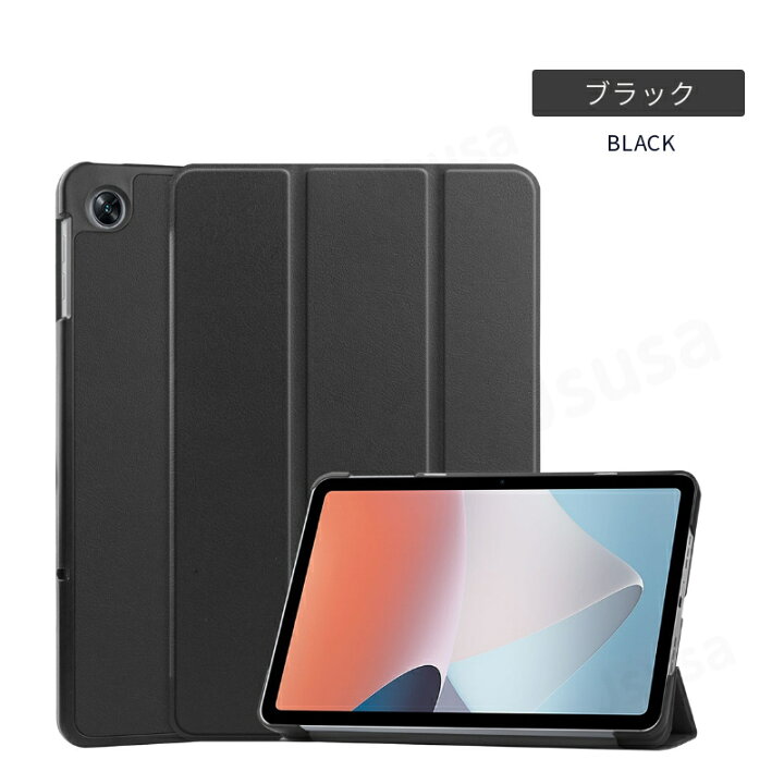 楽天市場】【楽天1位】フィルムおまけ OPPO Pad Air ケース 10.3インチ 