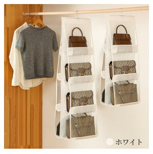 ݂艺 obO [ nK[ N[[bg Jo[ z_[ I n g bN Ǌ|/ho//Еt//3/4i 6/8|Pbgt ܂肽 bN JS ߗގ[ [{