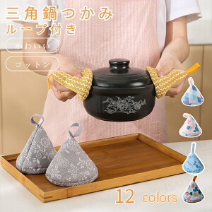 Op  ~g  킢 [vt | ݂艺 G ̓ Mtg 蕨  ϔM~g [֗ k   Ȃ Lb`pi NbLO  H 