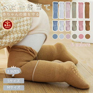 yyV1ʁzԂ G ~ߕt Ђ T|[^[ qUpbh j[pbh Rbg S S Ђ  h~ xr[pi oYj lR|XIyra63211z