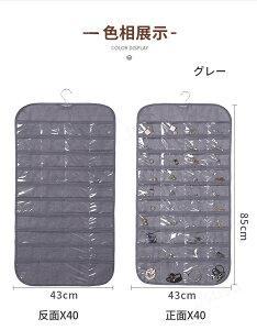 ANZT[ [ Еt N[[bg ݂艺[nK[ EH[|Pbg  w  ObY [ {bNX |[` 48/80 Ǌ| ݂艺[|Pbg [|Pbg 