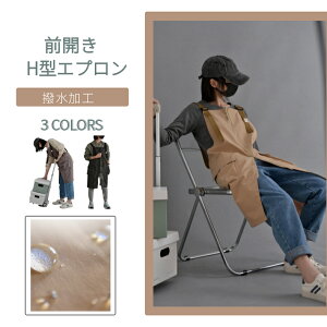 hGv 傫TCY jp H Rbg Gv ۈm fB[X Y H^Gv [NGv  k O| |Pbgt \ t@Xi[OJ V