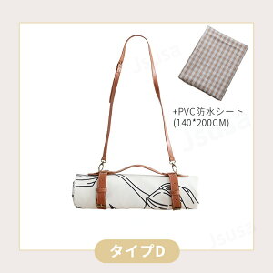 RpNgW[V[g sNjbNV[g W[}bg傫 150x200cm ܂肽 y ܂肽 LbY q  Lv^ AEghA }֑Iyra97426z