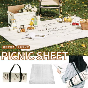 RpNgsNjbNV[g W[V[g W[}bg傫  ܂肽 y ܂肽 LbY q  Lv^ AEghA 150cm/200cm }֑Iyra97526z