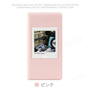 �`�F�L�p�A���o�� INSTAX SQUARE SQ1 SQ40 SQ20 SQ10�p�A���o�� �`�F�L�p�J�����A���o�� �X�N�G�A�t�B�����p�t�H�g�A���o�� �t�B�����蒠�^ �`�F�L�p�A���o�� 64�����[ �t�H�g�u�b�N �v���o �ʐ^ ��