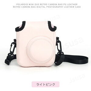 xmFUJIFILM instax mini 12pP[X `FLpJo[ instax mini 12p\tgیP[X `FLp[|[` V_[ Xgbvt ^ LYh~ h~ h CX^gJ\tg