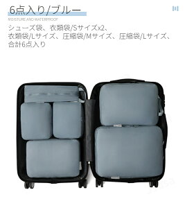 gx|[` sߗވk pbLO|[` sp o ߗ  ֗ObY Cp [ 6_Zbg _EWPbg[P[X ߗވk[P[X 40ߖ t@Xi[k g