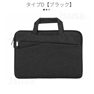 �y�y�V1�ʁz�m�[�g�p�\�R���o�b�O Apple Macbook Air 13�C���` 15.3�C���` Pro 13 Pro 14�C���` 15 16�C���`�p�m�[�gPC�o�b�O �v���e�N�g�ی�|�[�` �C���i�[�o�b�O Surface Pro 12 11 10 Go 3 2 1�p���[�o�b�O ��
