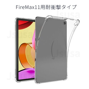 2023N Amazon Fire HD 10 P[X Fire Max 11 \tgP[X NAP[X 2021f Fire HD 10/HD 10 Plusp Jo[ A}] 10C`^ubg S͕ی ϏՌ ՌzTPUJo[/_炩lpی