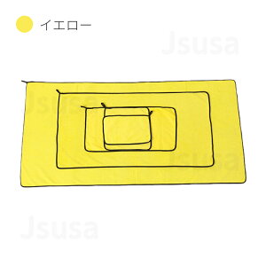 yyV1ʁzybg^I ybgp oX^I z^I  L 唻TCY 70*100cm 50*100cm 40*60cm @ V[ Vv z  }CNt@Co[ hC[ԒZk ^IP