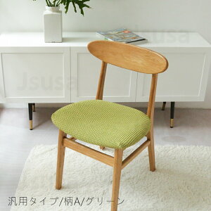 ֎qJo[ `FAJo[ ʗp _CjO`FAJo[ fXN`FAJo[ Xibv{^ Yɂ Xgb`ʃJo[ Lkf ItBX`FAJo[ tȒP ʂ̂ wK